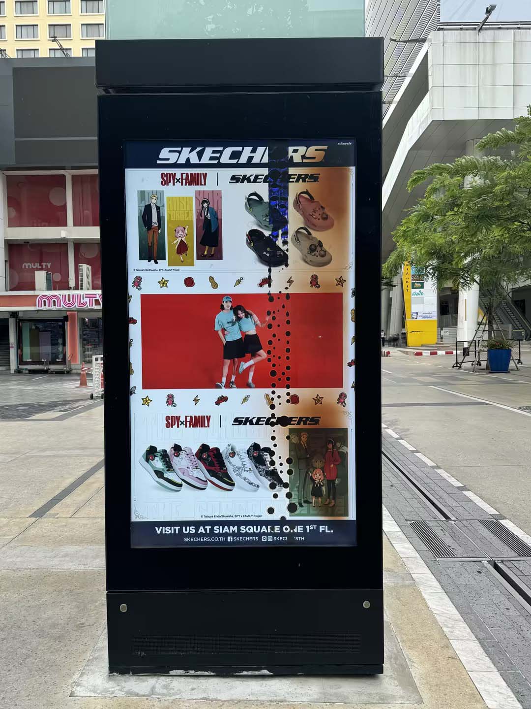 outdoor digital signage