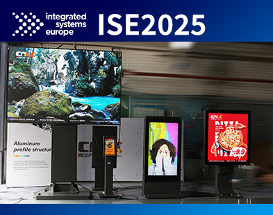 Get Ready for ISE 2025: We’re Ready to Showcase Our Latest Innovations!